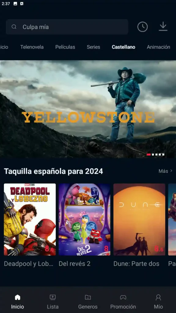 Laser Dodgers Película Aplicación 2